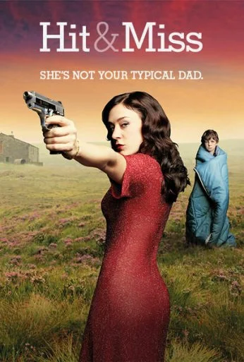 Мимо цели (2012)